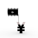 Renminbi Oil
