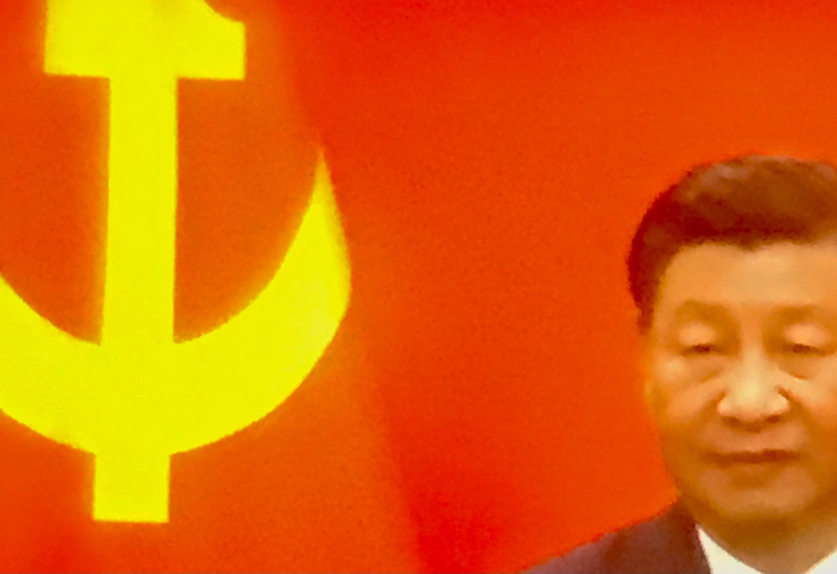 China Communism